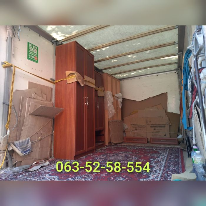 Грузоперевозки недорого. Перевозка мебели. Грузчики. Николаев