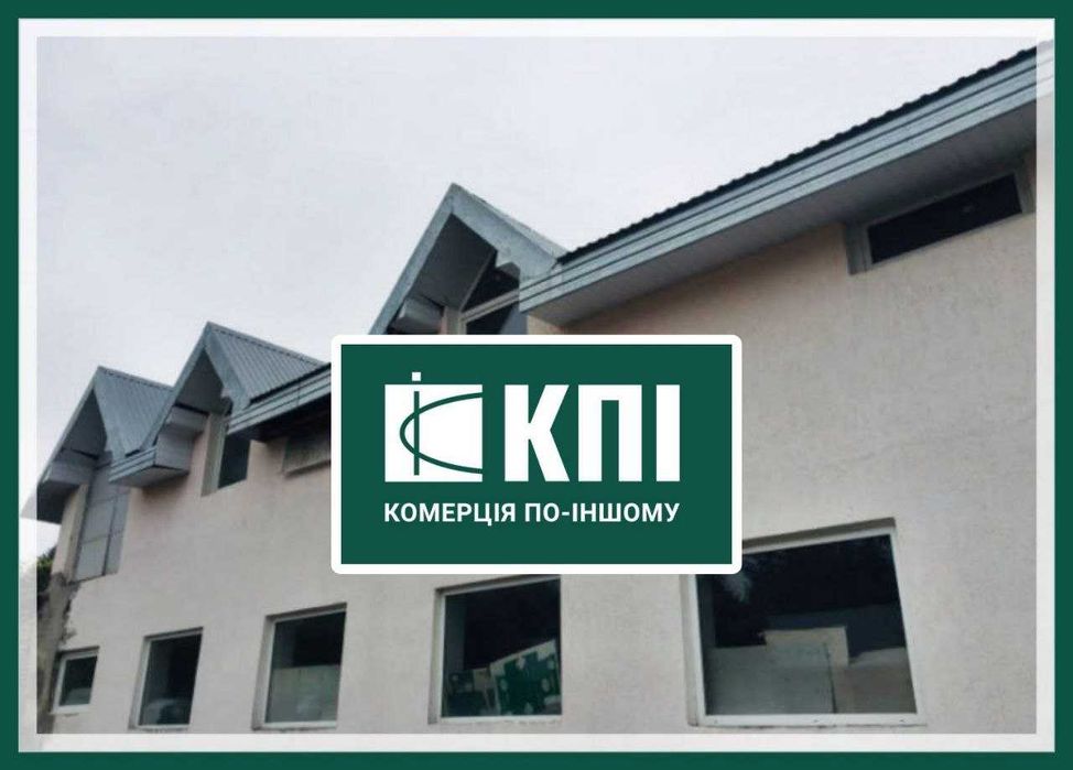 Комерційна нерухомість за адресою вул. Бандери Степана (площа 1094 м²) - Atlanta.ua - фото 2