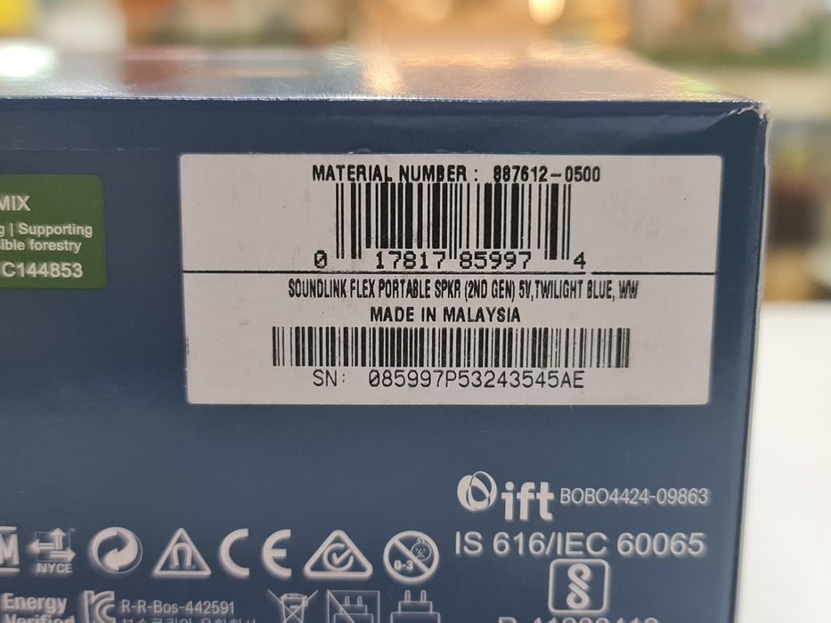 Нові Bose SoundLink Flex 2 Black Blue Grey