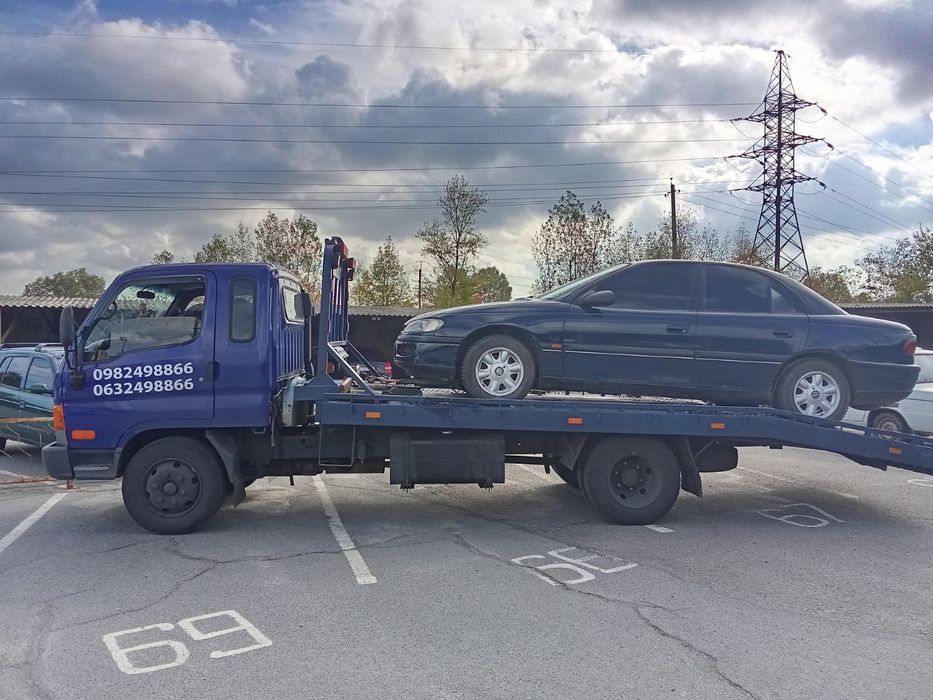 Евакуатор Дніпро, Эвакуатр Днепр,область Украина