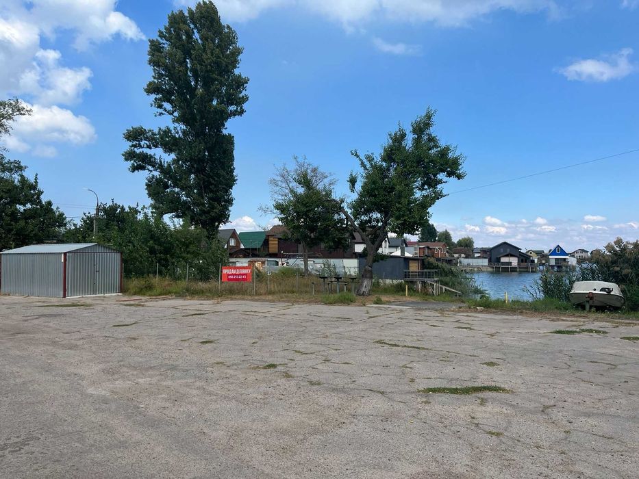 Продаж земельної ділянки на причалі №2 м. Черкаси