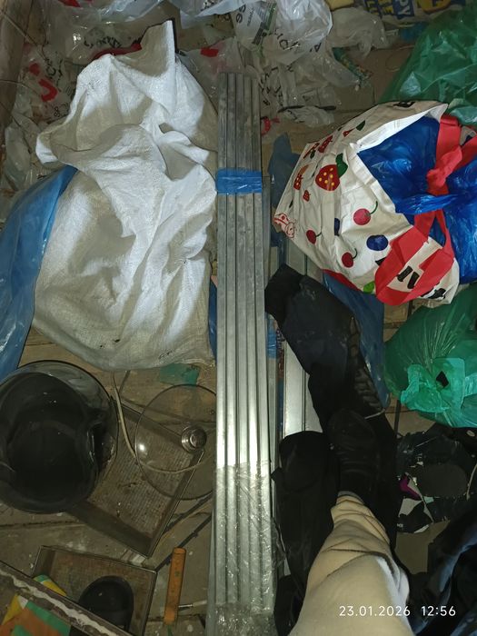 Profile stalowe     .