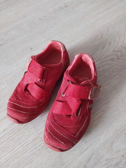 Buciki elefanten r 26