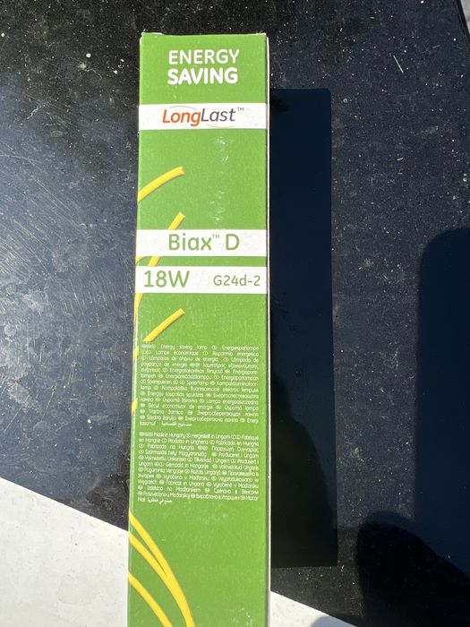 Лампи металогалогенні та люмінісцентні