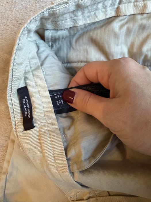 Чоловічі брюки Massimo Dutti