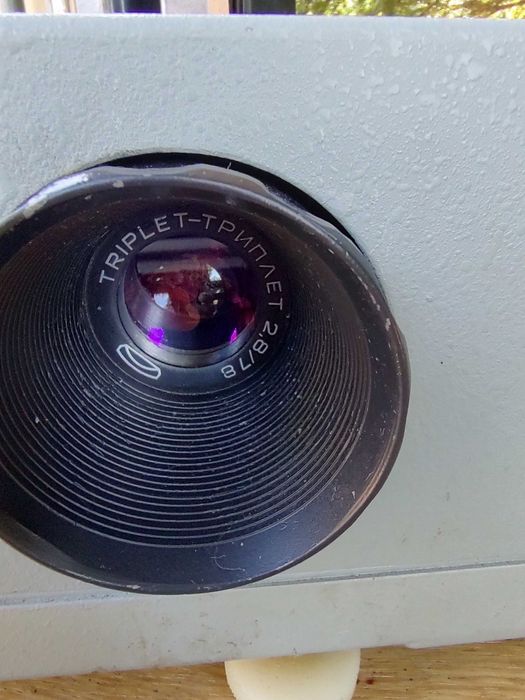 Діапроєктор "Світязь М"