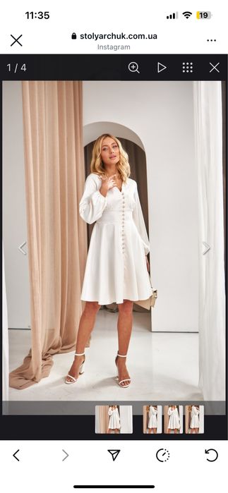 Сукня святкова Family Stolyarchuk