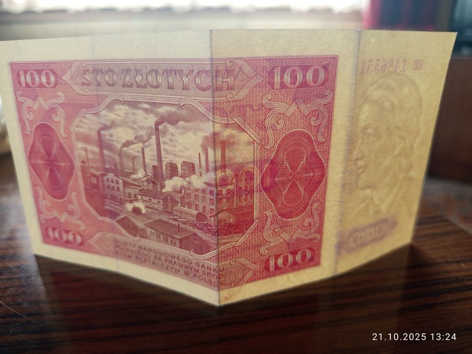 Banknot 100 złotych Seria EE
