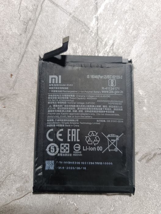 Батарея до xiaomi redmi note 9 pro