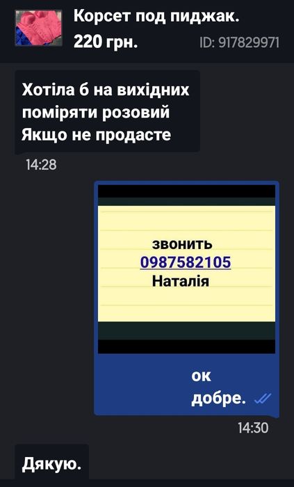Туфли hogi синие 37-38.