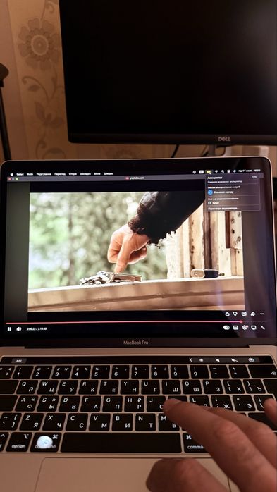 MacBook Pro 13" 2019 8RAM 128SSD