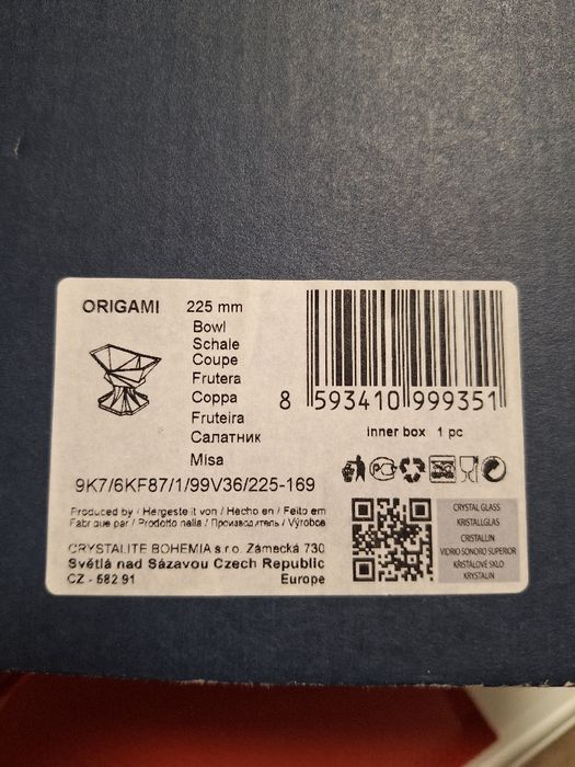 Салатник Bohemia