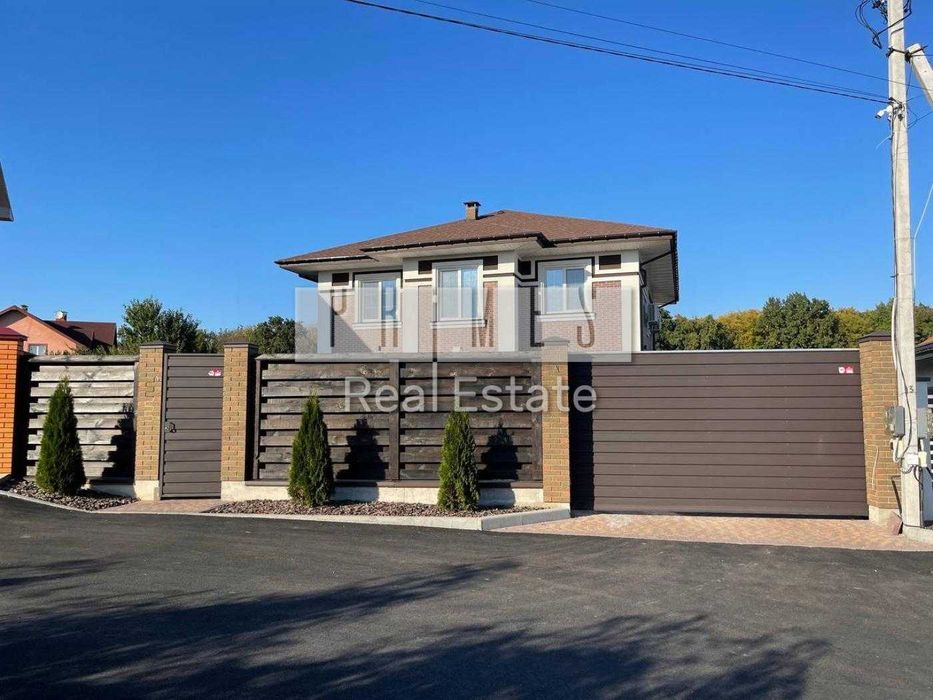 Продаж 5к Дизайнерський Будинок Хотів Київ