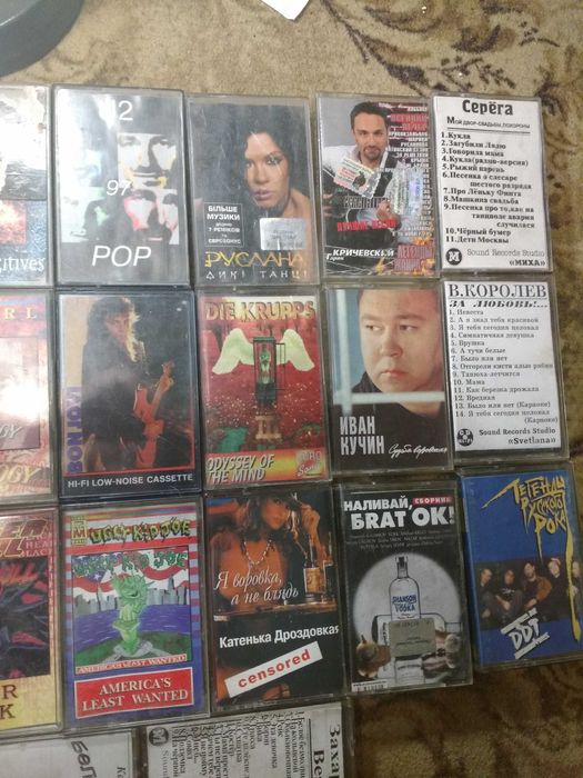 Компакт кассеты для аудио