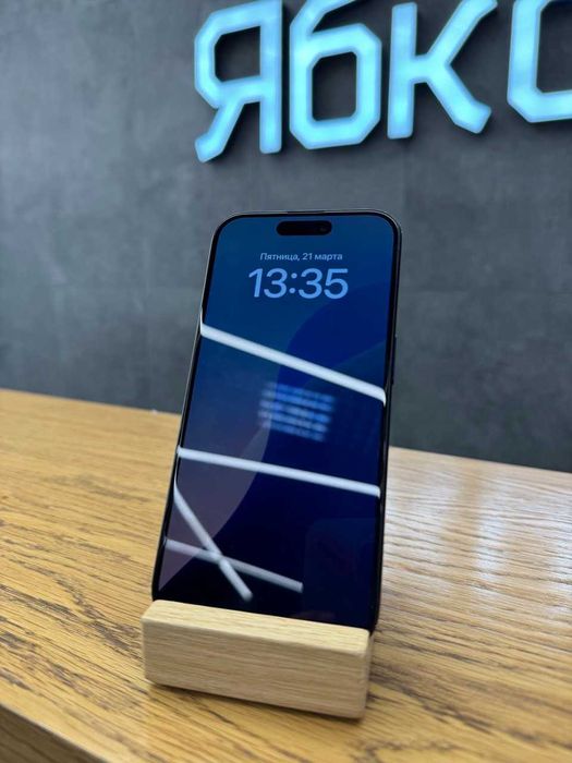 USED 15 pro 256 Blue Titanium купуй у ЯБКО Рів'єра