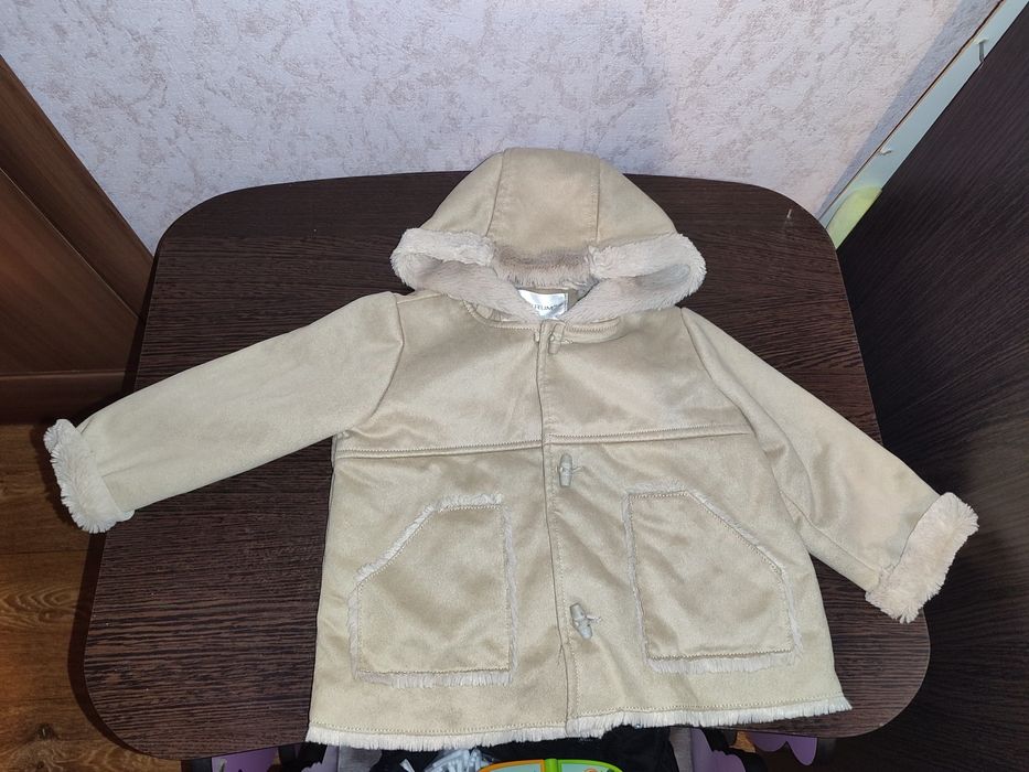 Дублянка дубленка