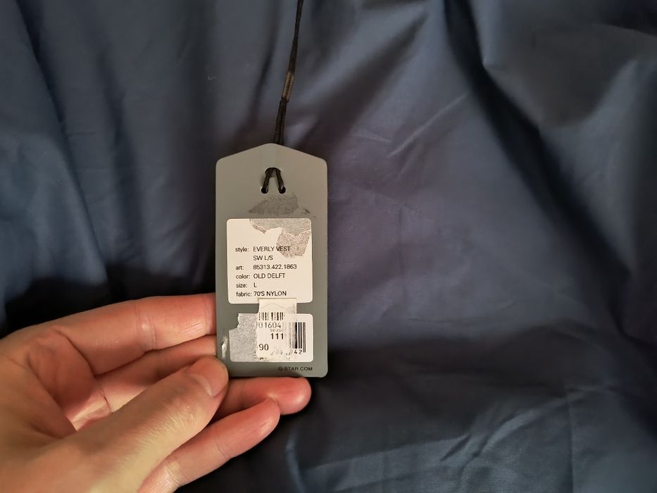 Вітровка G-Star Raw Everly Vest