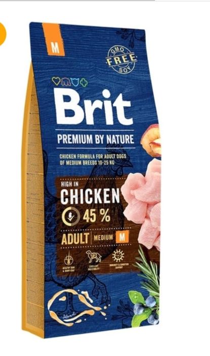 Brit M 15  кг. Для середніх порід