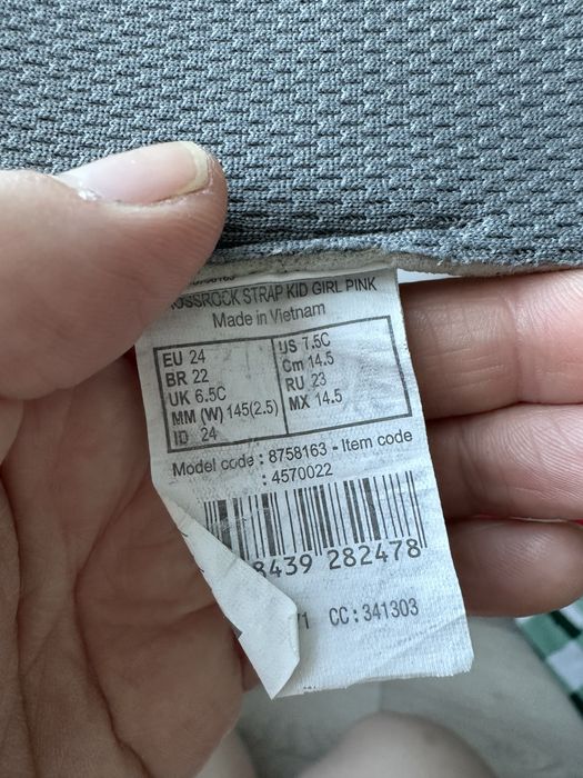 Ботинки Кроссовки Quechua Crossrock