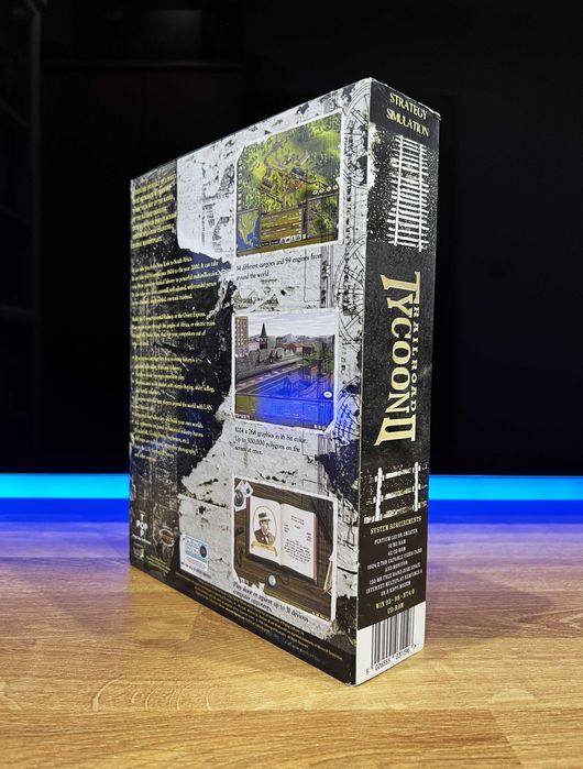 Railroad Tycoon II 2 (PC EN 1998) BIG BOX premierowe wydanie