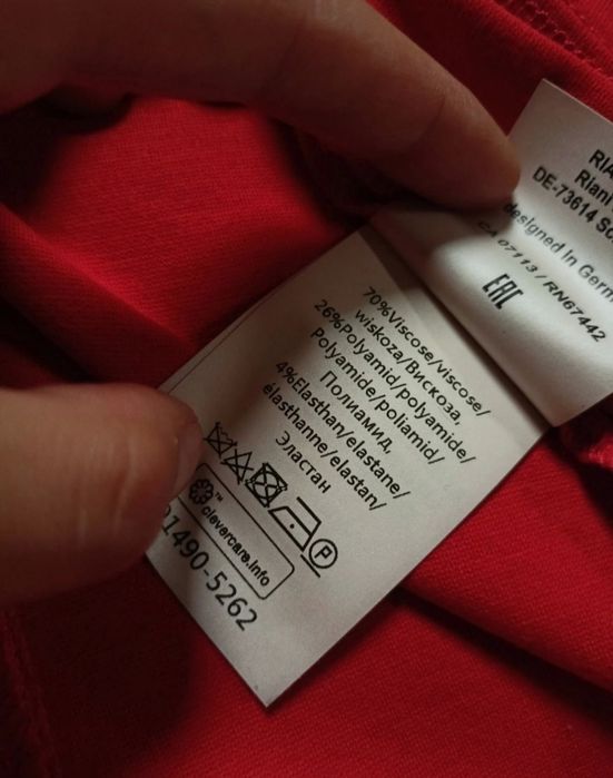 Marynarka Riani /Roz S