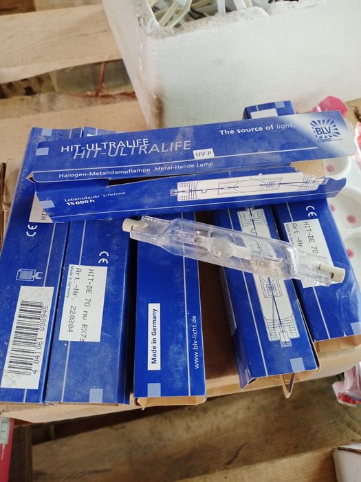 Металлогологен натриевая лампа спец галоген