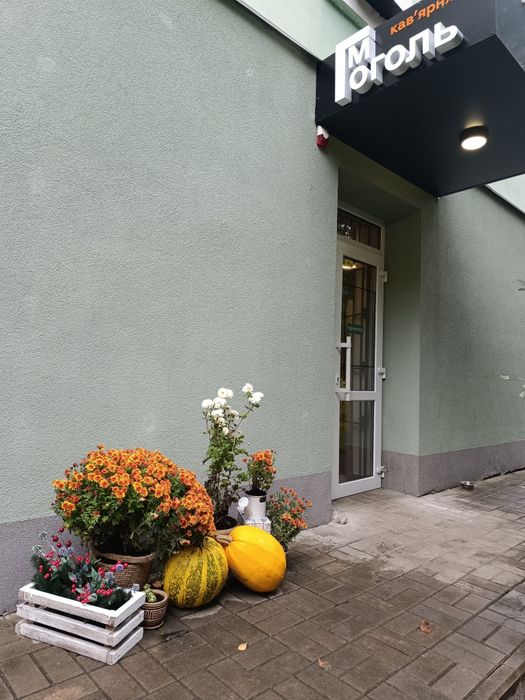 Продаж готового бізнесу