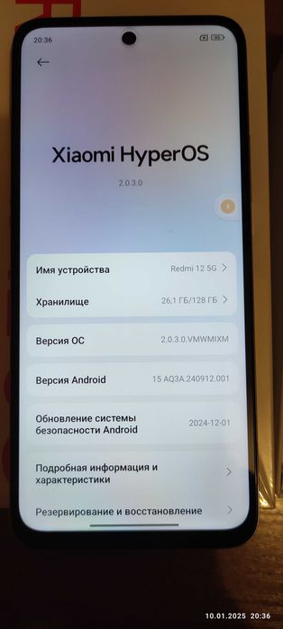 Продам  Xiaomi Redmi 12 5G 8/128GB  Gray  Qualcomm Snapdragon 4 Gen 2