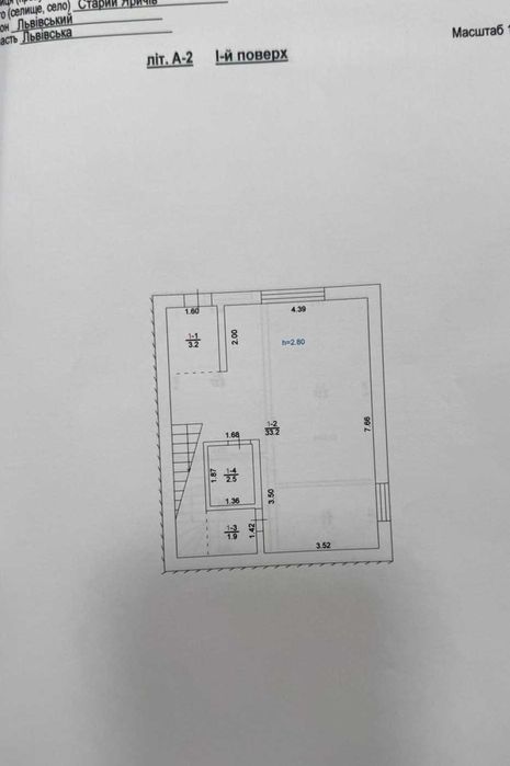 екслюзивна пропозиція - котедж з ремонтом біля Львова за ціною 1 кім квартири