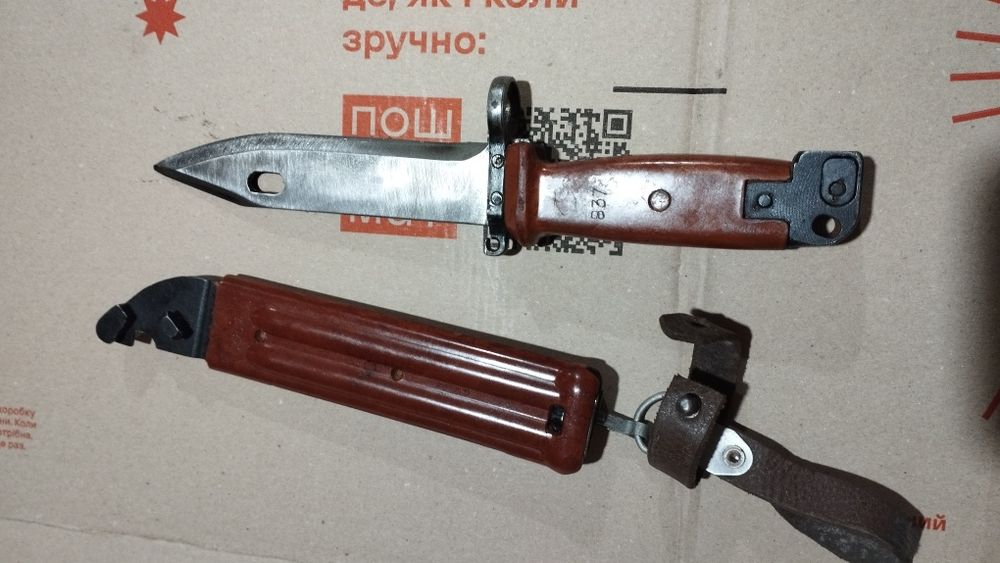 Штык нож АК 47 мод 6х4 с ножнами: 960 грн. - Полювання / риболовля ...
