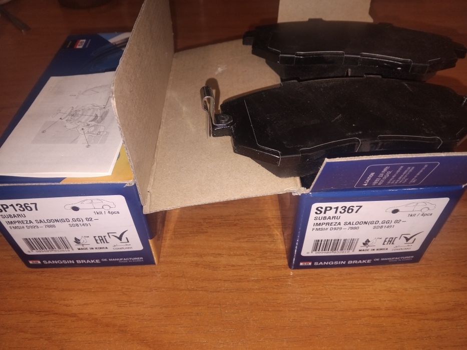 Гальмівні колодки передні Subaru forester . Ipreza. Legacy . Outback