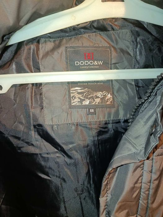 Тёплая мужская куртка