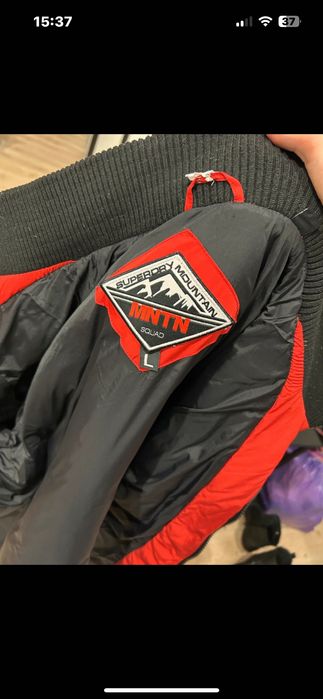 DO NEGOCJACJI Kurtka zimowa SuperDry rozmiar L