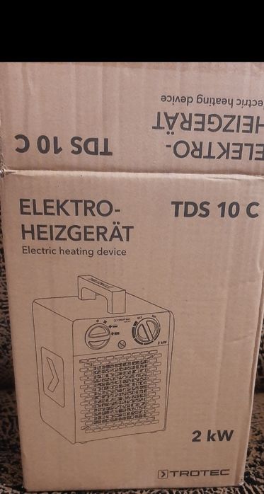 Тепловентилятор.