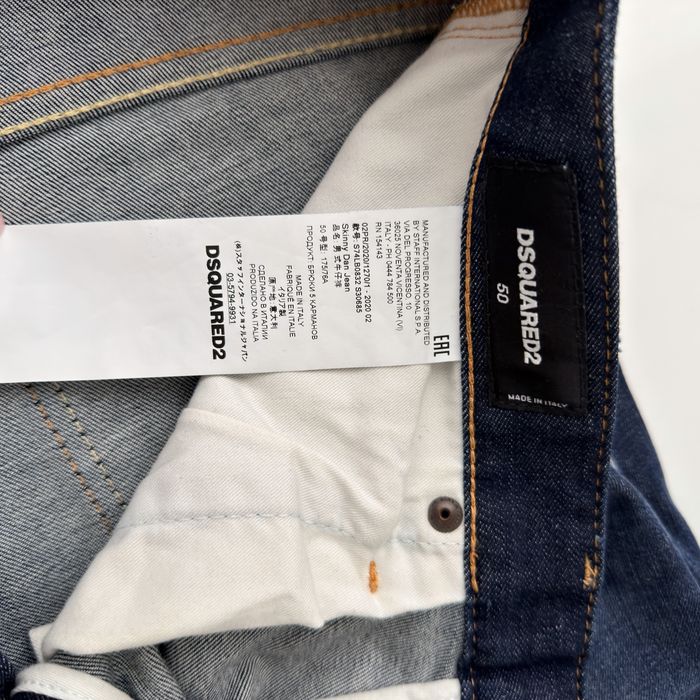 Джинси  чоловічі DSQUARED2 . Оригінал . 50 р