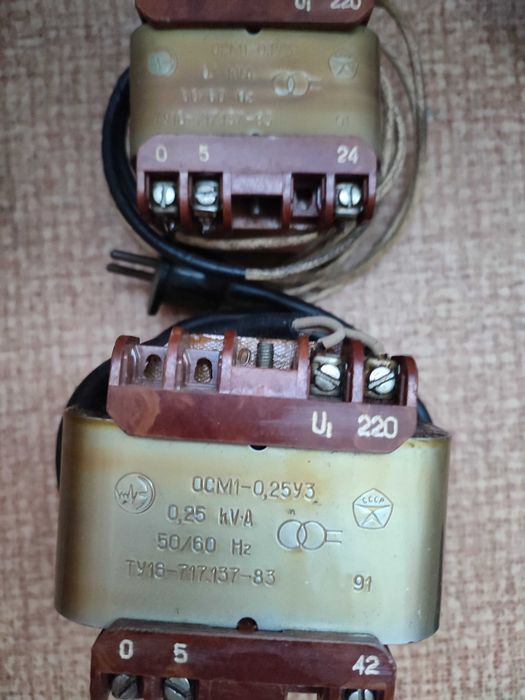 Трансформатор ОСМ1-025У3.  НОВИЙ