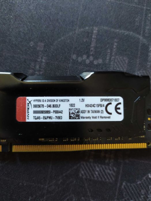 Оперативная память HyperX Kingston Fury DDR4-2400 8192MB