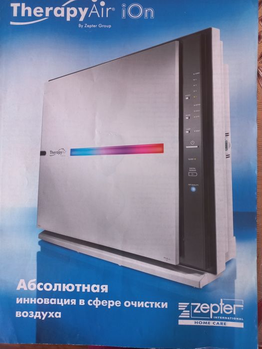 Очиститель воздуха Therapy Air Ion Zepter.
