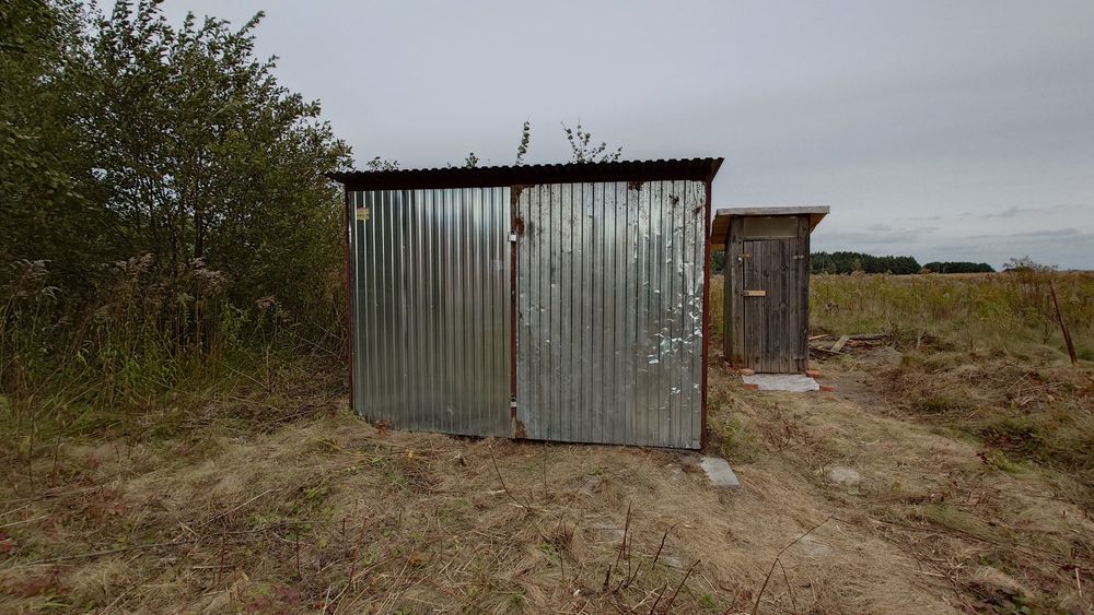 Sprzedam działkę, dom, działka 2000 m², budowa, bez pośredników - Więcej