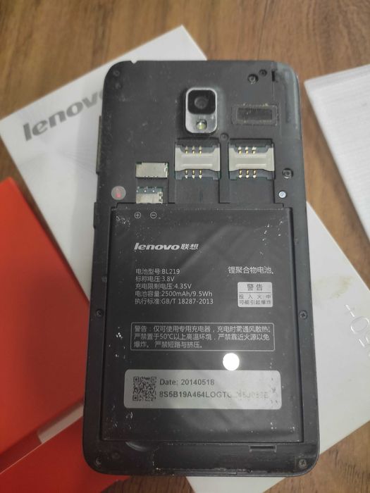 Мобільний телефон Lenovo A850+