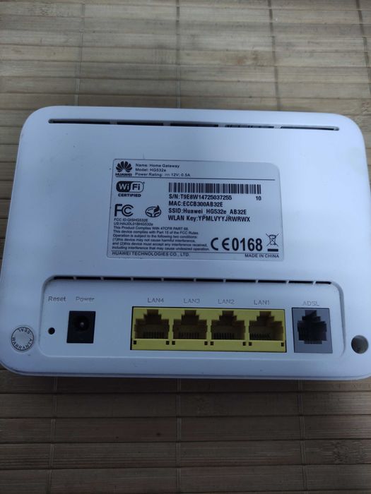 роутер .ZTE ZXV10 H180L Huawei HG532e