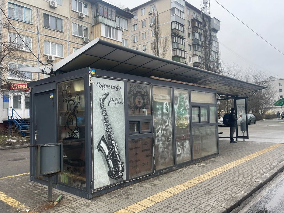 Аренда киоска 14 м/2. Бульвар ПЕРОВА, 11. Первые 2 мес. бесплатно!!!