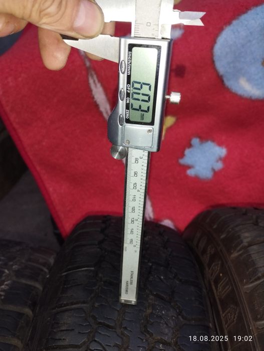 Продам резину БЦ 20