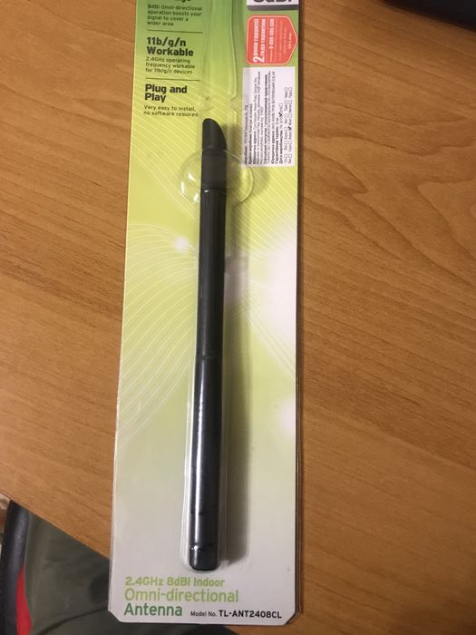 Антены от роутера tp-link n750