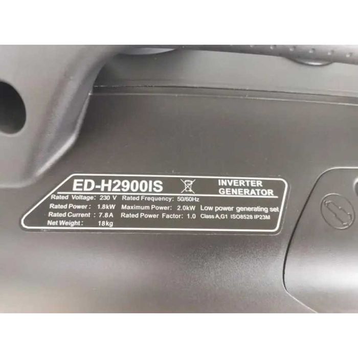 Инверторный бензиновый генератор Edon ED-H2900IS/max 2.0kw/100% медь