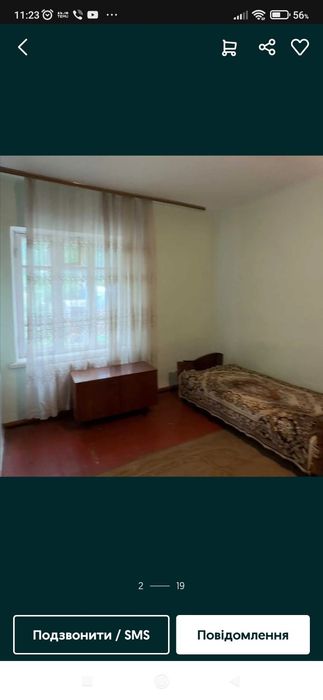 продам квартиру від власника