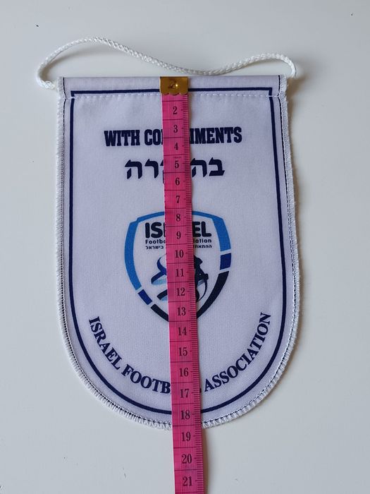 Galhardete da seleção de Israel