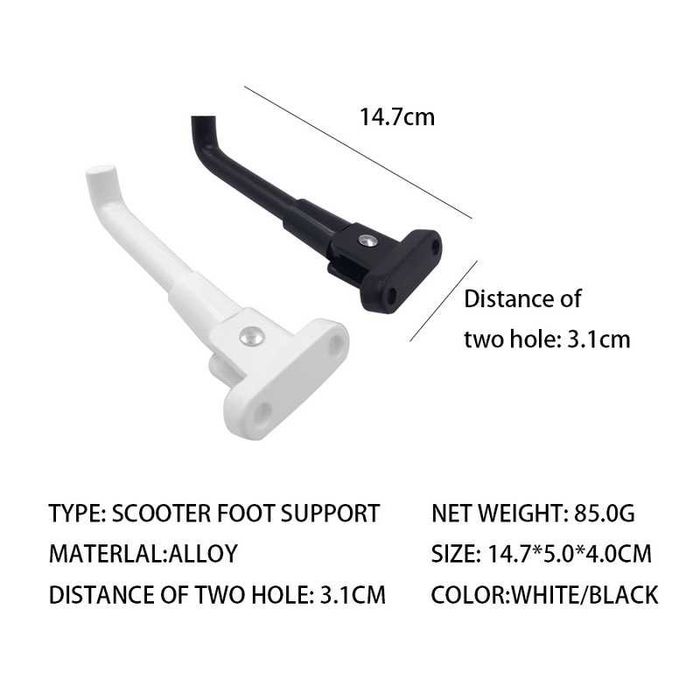 Suporte pé tripe lateral trotinete scooter xiaomi m365 PRO2 S1 NOVO