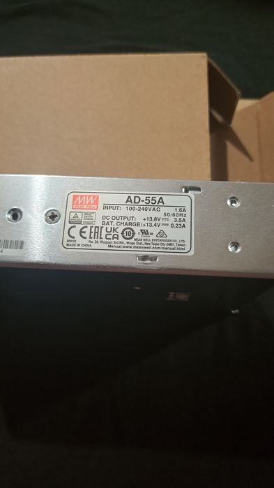 Блок живлення Mean Well AD-55A 13.8V 3.5A з зарядкою АКБ.