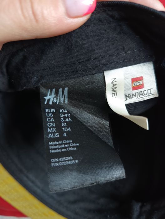 czapka z daszkiem lego hm 104